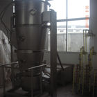 Feed Additives Fluid Bed Coating Process For Granules Pellets Pills Powder Coating Machine