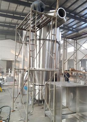 CE Rapid Fluid Bed Dryer Pharmaceutical Powder Fluidized Bed Drying Process