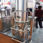 Automatic GMP Rapid Mixer Fluid Bed Granulator Lab Pharmaceutical Machinery
