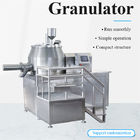 High Shear Wet Mixing Rapid Mix Granulator Machine For Fertilizer Copper Feed Powder