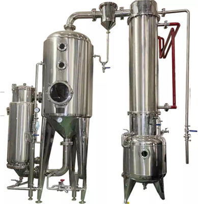 700L Yeast Extract Industrial Fermentation Tank Yeast Extract Production Line